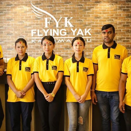 מלון Flying Yak קטמנדו מראה חיצוני תמונה